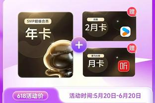 188bet金宝搏在线登录截图3